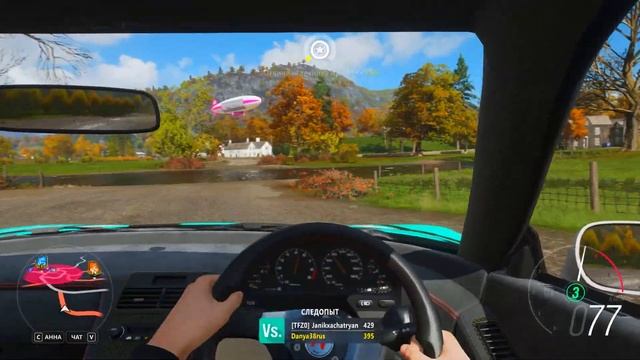 ТЮНИНГ HONDA NSX-R ДЛЯ ДРИФТА В FORZA HORIZON 4!
