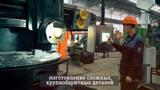 НТЦ Бакор - технологический тур на предприятие смотреть онлайн