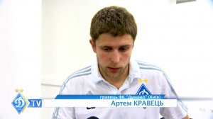 Артем КРАВЕЦ: "Была идеальная передача, с которой грех было не забить"