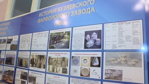 Депутат Московской областной Думы на днях посетил деревню Кузяево