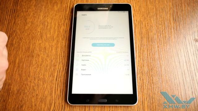 Как очистить память Samsung Galaxy Tab A 8.0 (2017) (XHW.BY) смотреть онлайн