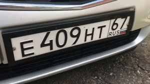 Приора 2 LED лампы в птф