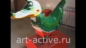 Качалка детская Крокодил