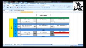 Жим лежа (подсобные упражнения)