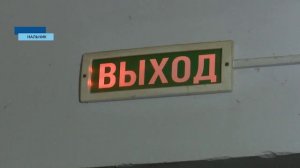 Безопасность новогодних праздников находится на контроле МЧС России