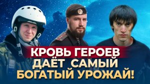 Почему уходят лучшие люди? / А.И. Осипов