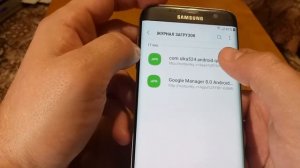 google account!samsung galaxy s7 edge!FRP!Универсальный способ снятия для Samsung!