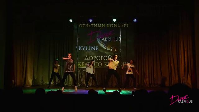 группа Гославский Анфисы ( dancehall ) ОТЧЕТНЫЙ КОНЦЕРТ ''ДОРОГОЙ ИЗ ЖЕЛТОГО КИРПИЧА'' 17.02.2018г смотреть онлайн