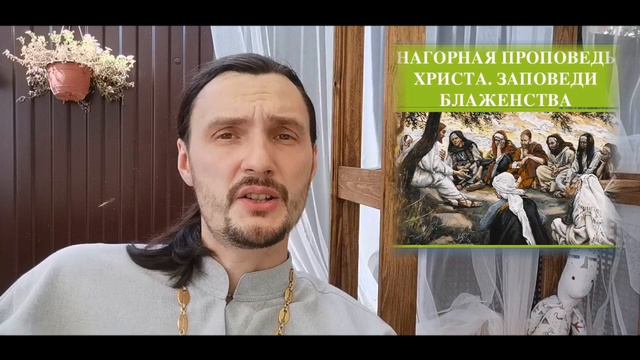 Почему мы не исполняем Ветхий завет? иерей Константин Мальцев. Батюшка блогер.