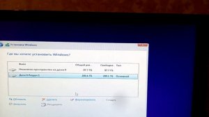 Установка Windows 10 самостоятельно