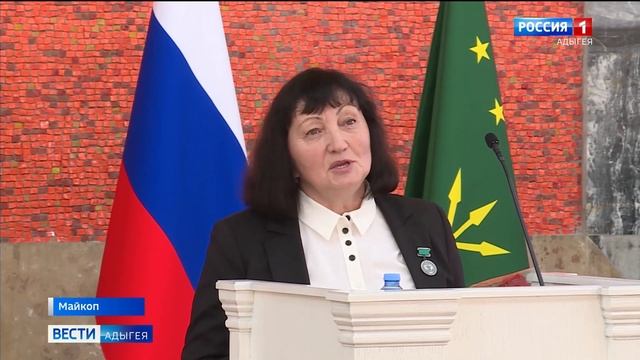 Глава Адыгеи вручил госнаграды лучшим в своих сферах жителям региона