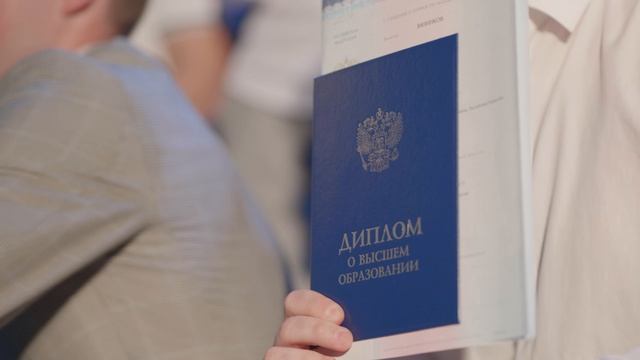 СГУГиТ. Вручение дипломов выпускникам 2022