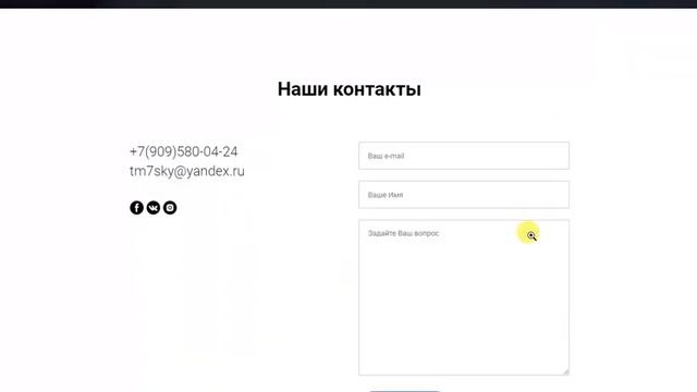 Мебель и декор из полупрозрачного каменного шпона с подсветкой смотреть онлайн