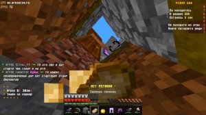 ГРИФЕР ШОУ с НУЛЯ с ДОМЕРОМ! РАЗВИТИЕ с НУЛЯ на СЕРВЕРЕ в МАЙНКРАФТ!