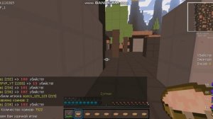 ТЕСТ ПЛАВНОСТИ | ПРОВЕРКА АКТИВНОСТИ