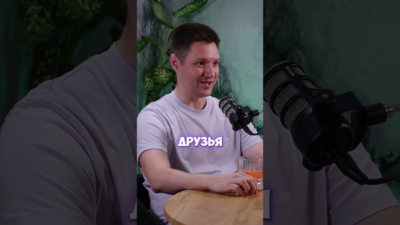 СКУЧНЫМ не место в бизнесе #shorts смотреть онлайн