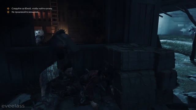 Гост Оф Цусима - Геймплей ПС4 Ghost of Tsushima - Gameplay PS4 (No ...