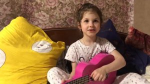 Тайна Коко песня под гитару