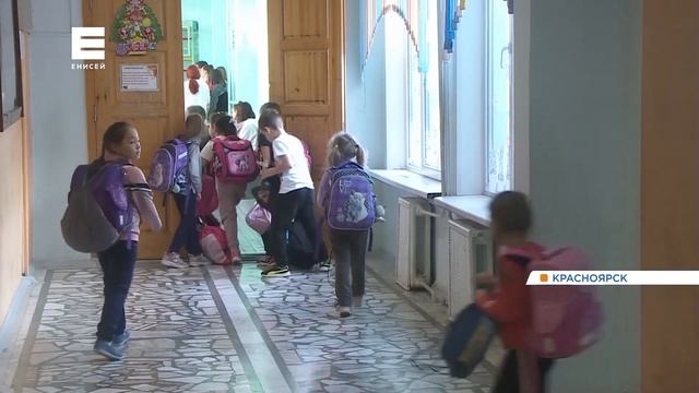 В Красноярске в четвёртый раз детей эвакуируют из школ из-за сообщений о минированиях смотреть онлайн