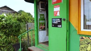 Смоленск | Катаемся с СанСанычем | В жару на велике