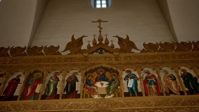 Таинства Церкви