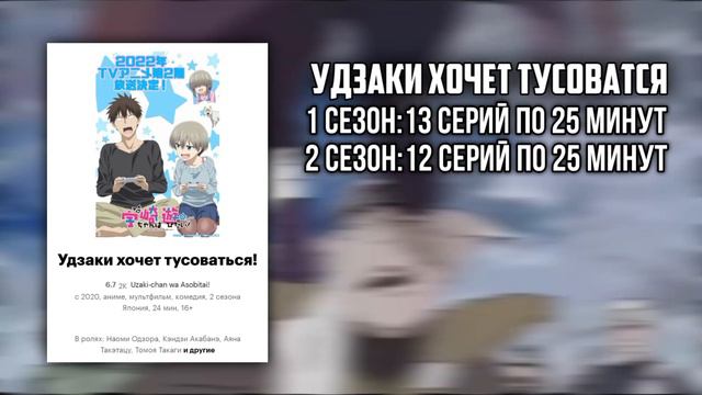 ТОП  10 АНИМЕ В ЖАНРЕ РОМАНТИКА|БЕЗ ОЗВУЧКИ