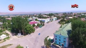 Любимый город Кызыл-кия 2018