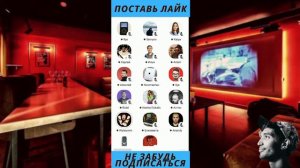 Запись эфира из Клабхаус | Кто такой и зачем нужен Wylsacom