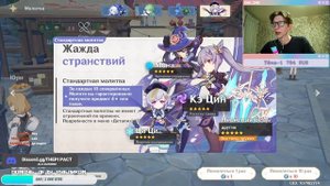 Аниме гриндилка в эфире | Болтаем и смотрим ваши видосы /56AR\