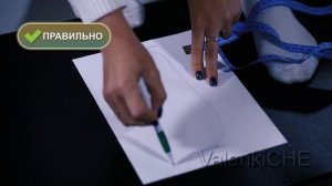 Как правильно узнать свой размер валенка