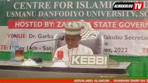 Abubakar Aliyu Kebbi State 37th Edition of the NQRC 2022 Hosted by the Zamfara @AlmakhluqTV