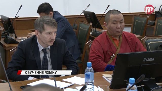 В нашей республике создадут языковые детские лагеря смотреть онлайн ...