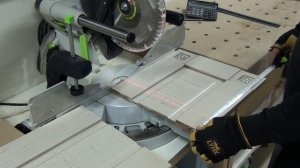 Как уменьшить ширину готового фасада