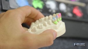 1 День с Зубным Техником”  | Как стать лучшим Зубным Техником? | Dental Day| #AghaMehdi