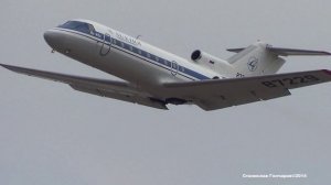 ЯК-40 87229 Взлет Takeoff Жуковский