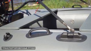 Аэро лодка комплект ,  БУРЛАК