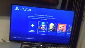 Как подключить клавиатуру к PS 4