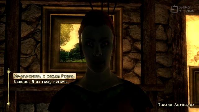 TES IV Oblivion: #12 Картина маслом смотреть онлайн