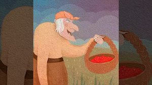 БАБА ЯГА И ЯГОДЫ Русская Народная Сказка