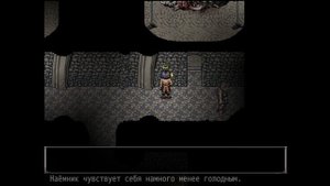 Fear & hunger, гайд как найти "Доспехи покаяния" в начале игры