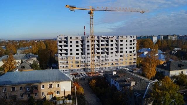 Строительство многоэтажного жилого дома