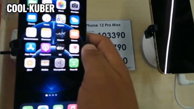 Самые лучшие Айфоны 2021 года COOL KUBER смотреть онлайн