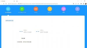 Настройка интернет дома от Билайн на роутере Xiaomi