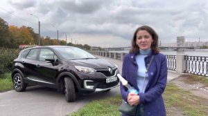 Рузняева Марина подбор Рено Каптюр 2017