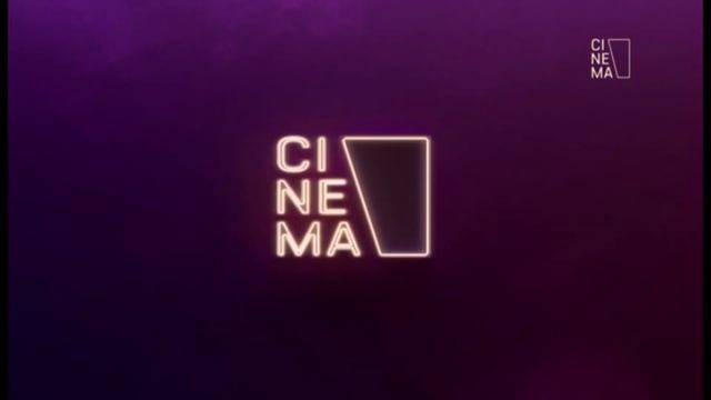 Заставка во время профилактики Cinema (20.04.2022) смотреть онлайн