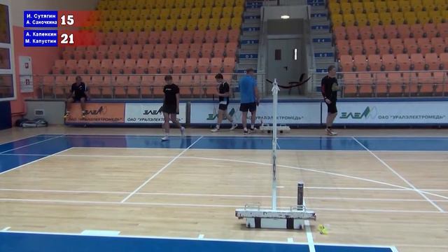 Бадминтон Верхняя Пышма игра за 3-е место А. Саночкина И. Сутягин - А. Капенкин М. Капустин смотреть онлайн