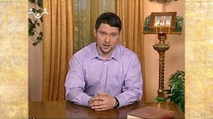 Рассказы о Святых. Священномученик Васи́лий Амасийский, епископ