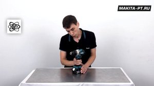 Makita DDF486RT, DWR180Z и DKP181ZU - новые комплектации LXT инструмента