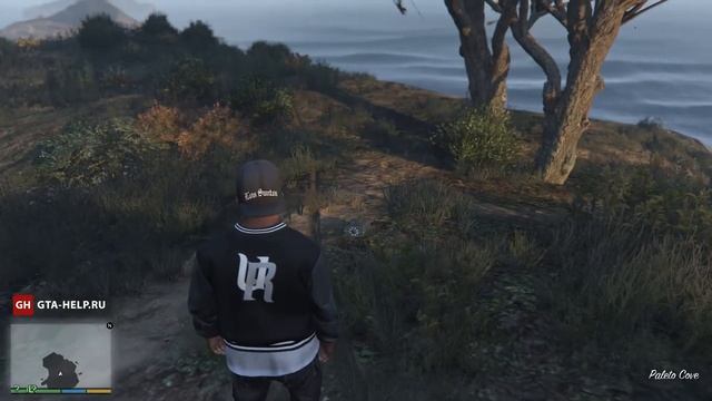 Часть космического корабля 5  GTA 5