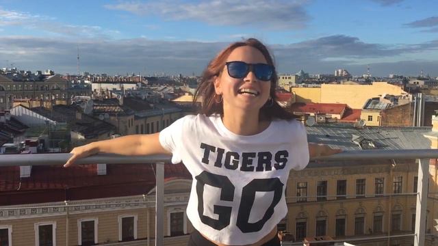 Видео поздравление для Балашовых😘 смотреть онлайн